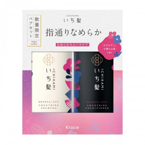KANEBO嘉娜宝 KRACIE肌美精 ICHIKAMI顺滑护理洗发水护发素套装 480ml+480g 新版